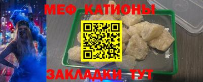 стаф Малоярославец