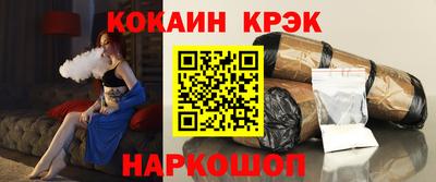 стаф Малоярославец