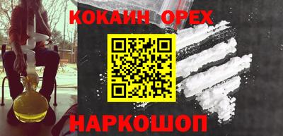 мдпв Малгобек