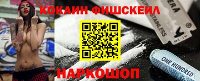 мдпв Малгобек