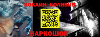 стаф Малоярославец