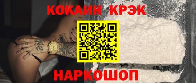дмт Мариинск