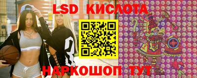 стаф Малоярославец