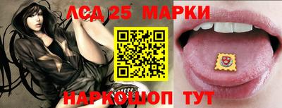 мдпв Малгобек
