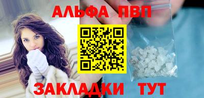 стаф Малоярославец