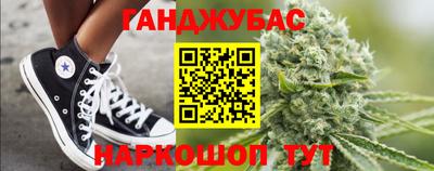 меф Можга