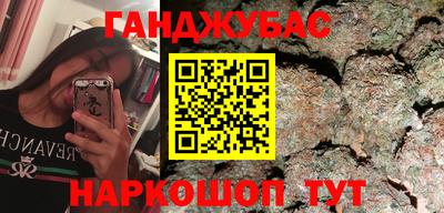 дмт Мариинск