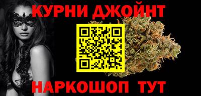 стаф Малоярославец