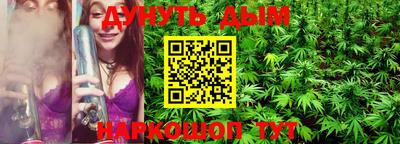 стаф Малоярославец