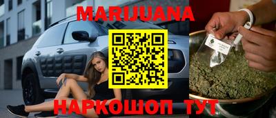 дмт Мариинск