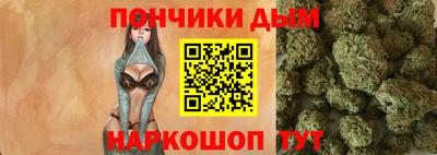 дмт Мариинск
