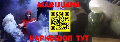 мдпв Малгобек