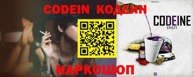 мдпв Малгобек