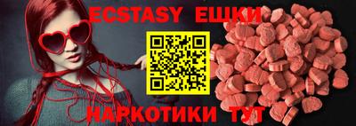 марки nbome Можайск