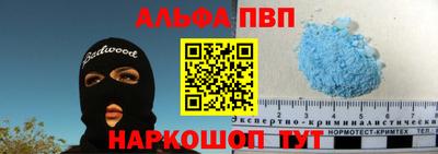 меф Можга