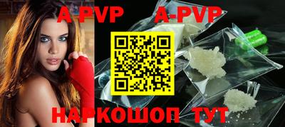 мдпв Малгобек