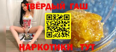 стаф Малоярославец