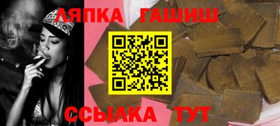 дмт Мариинск