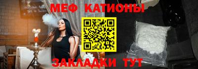 марки nbome Можайск